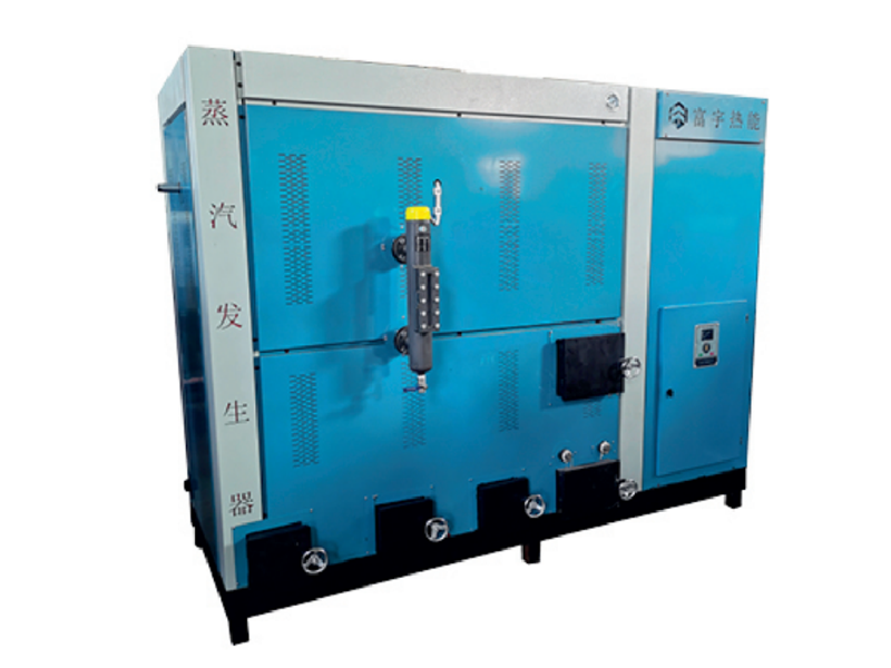 800kg生物质蒸汽发生器