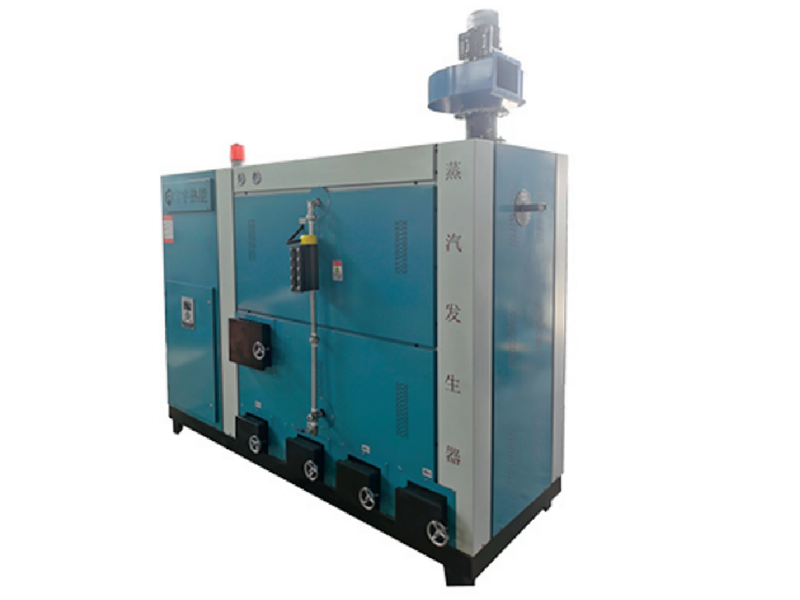 500kg生物质蒸汽发生器