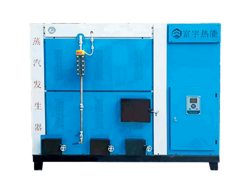 300kg生物质蒸汽发生器