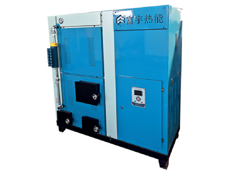 200kg生物质蒸汽发生器